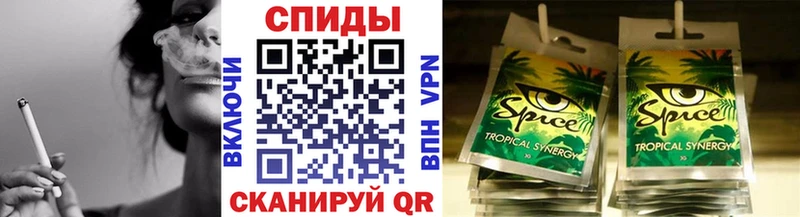Бутират 99%  Купить где  Заинск 