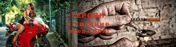 a pvp Зеленодольск