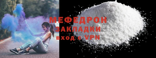 a pvp Зеленодольск