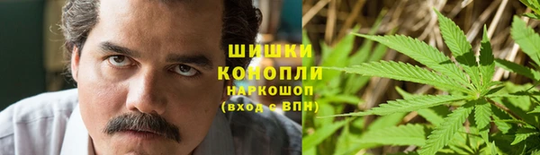 кокаин премиум Зерноград
