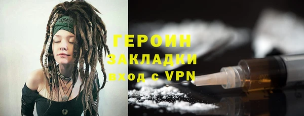 a pvp Зеленодольск