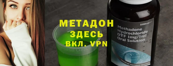 a pvp Зеленодольск