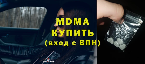 a pvp Зеленодольск