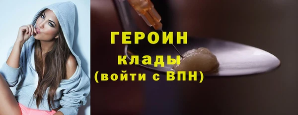 a pvp Зеленодольск