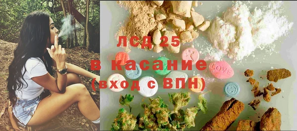 a pvp Зеленодольск