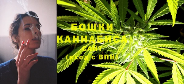 кокаин премиум Зерноград