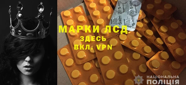 a pvp Зеленодольск