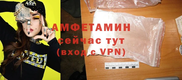 кокаин премиум Зерноград