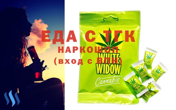 a pvp Зеленодольск