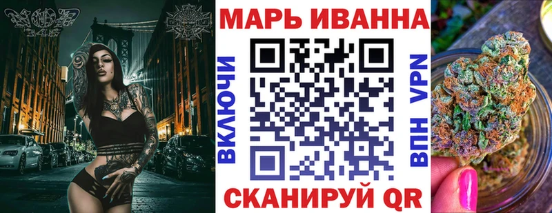 Купить закладки  Заинск  Бошки Шишки MAZAR 